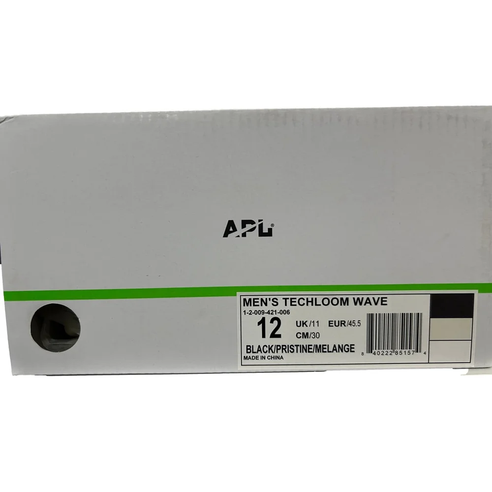 APL athletic propulsion